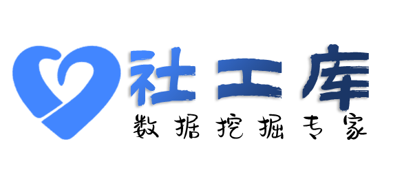 中通快递查对方交友平台账号